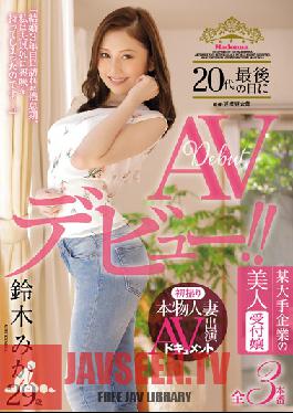 JUY-317 Studio MADONNA First Time Shots With A Real Life Married Woman An AV Performance Documentary A Beautiful Receptionist At A Major Corporation Mika Suzuki , Making Her AV Debut On Her Last Day As A Twenty-Something !