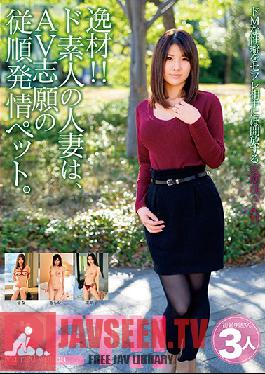 JKSR-331 Studio Big Morkal An Amazing Talent ! This Amateur Married Woman Wants To Be In An AV And Become An Obedient Pet Sena Tomoka Ruriko