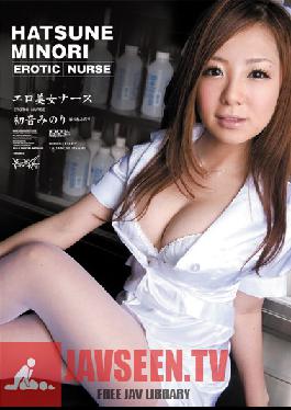 IPTD-744 Studio Idea Pocket Beautiful Erotic Nurse Minori Hatsune