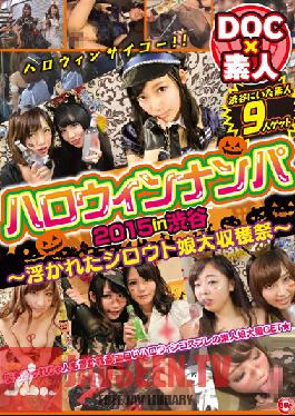 ULT-087 Studio Prestige Picking Up Girls on Halloween 2015 in Shibuya - Festive Amateur Girl Harvest Festival -