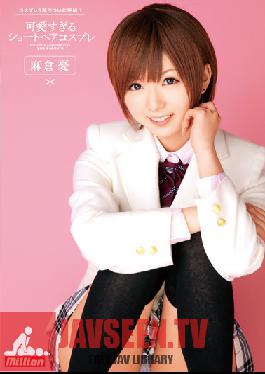 MILD-742 Studio K M Produce Too Cute Short Hair Cosplay Yu Asakura