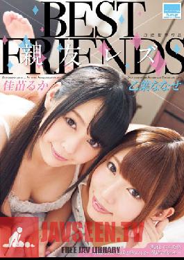 HODV-21143 Studio h.m.p BEST FRIENDS Lesbians Ruka Kanae & Nanase Otoha