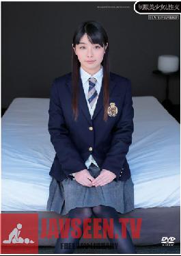 QBD-054 Studio Dream Ticket Sex With Hot Teen in Uniform Miku Honoka
