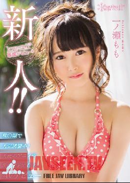 KAWD-792 Studio kawaii New Face! Kawaii Exclusive Debut Her Popularity Is Rising In Akihabara! The Voice Of An Anime Angel A Real Life Underground Idol Is Making Her AV Debut Momo Ichinose