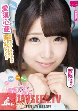 HODV-21109 Studio h.m.p Super Idol Super Shot! Popular Star Gets Cum Sprayed On Her Cute Face! Kokoa Aisu
