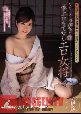 PGD-817 Studio PREMIUM Intense Sexual Services Like Naked Sushi Banquets And Back-Washing! The Exquisite Services By This Hot Hostess Keep Customers Coming Back For More Yuria Satomi