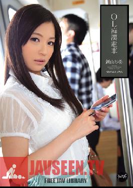 IPZ-169 Studio Idea Pocket Office Lady Molester Train Saya Niyama