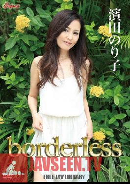KIDM-457 Studio Kingdom Borderless Hamada Noriko