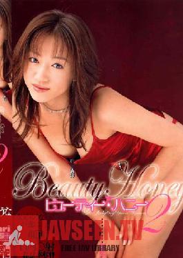 BJK-006 Studio h.m.p Beauty Honey 2 Yuna Mizumoto