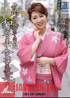 JKWS-016 Studio Takara Eizo Special Outfit Series Kimono Wearing Beauties Vol 16 - Beautiful Kimono-Wearing Stepmom Ryoko Iori Comes To Visit From Home