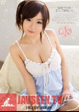 KAWD-513 Studio kawaii E Cup Size Beautiful Tits Girl Does Amazing Cowgirl. kawaii Actress Makes Her AV Debut ! Miu Suzuha