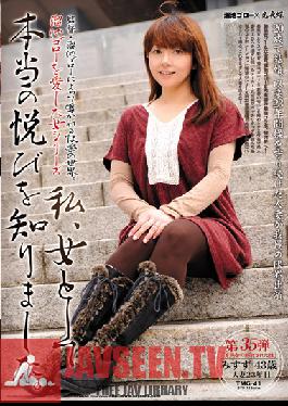 TMG-41 Studio Koyacho I Loved The Goro Pond Woman Series, Was A Real Pleasure To Know As A Woman.The Series Of 35 Bullets Beautiful Mature Woman