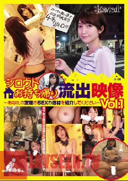 CAWD-034 Studio kawaii - Shirouto's take-out footage-Please introduce your friend's SEX masterpiece-Vol.1