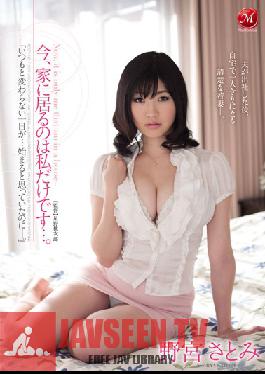 JUX-045 Studio MADONNA I'm the Only One in the House Right Now... Satomi Nomiya