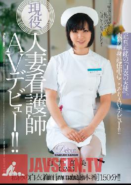 JUX-110 Studio MADONNA Real Married Nurse Makes Her AV Debut ! An Authentic Angel In WhiteMami Shirai