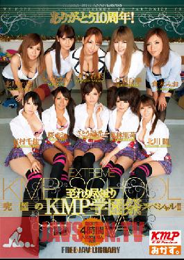 OKAD-463 Studio K.M.Produce 10th Anniversary Thank You!Special Festival KMP Ultimate Very Polite! !