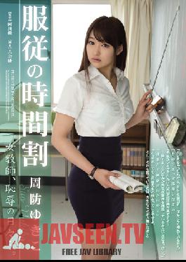 RBD-519 Studio Attackers Obedience Schedule, Female Teacher's Shameful Days... Yukiko Suou