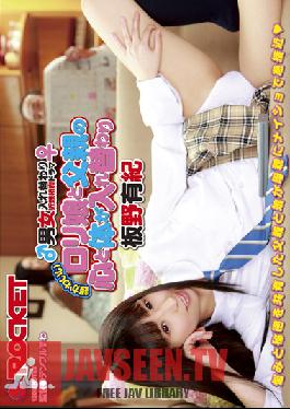 RCT-494 Studio ROCKET Male And Female Switch Places. Incestuous Drama. Cute, Young Girl and Dad Swap Bodies Yuuki Itano