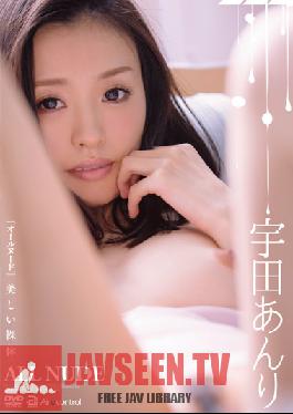 265px x 374px - Pornstar Profile Anri Uda - Recent Videos - JAV Tube Streaming, Free  Japanese Porn Sex Movies HD