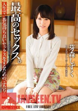 ABP-115 Studio Prestige You Wouldn't Think So Just by Looking at Her but Shizuku Memori Is a Total Masochist Slut!