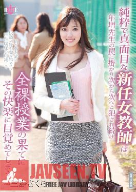 HBAD-253 Studio Hibino Innocent And Diligent New Female Teacher Gets Tricked By An Older Teacher Into Getting loved And Going Into Classes Naked! During All This Time, She Recognizes Her New Sexual Tendencies...