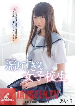 MUKD-350 Studio Muku Sopping Wet Schoolgirl - She Loves Dick So Much She Loses Her Mind To Over Ten Squirting Orgasms... Airi