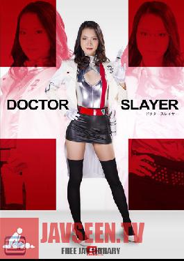 GHKP-62 Studio Giga Dr. Slayer