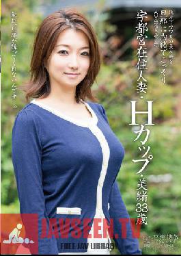 SDMT-857 Studio SOD Create We Secretly Cast Beautiful Married Woman From The Country In An AV Video Without Her Husband Finding out. Married Woman Living In Utsunomiya H Cup Tits Mio 33 Years Old.