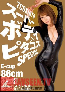 MIDE-154 Studio MOODYZ Super Body Pitakosu Special - Yuu Konishi