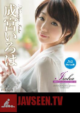 REBDB-116 Studio GLADz Corporation Iroha Is It Beautiful Milf's Like It? Narumiya Iroha (Blu-ray Disc)