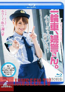 MXBD-233 Studio MAXING Unicycle, Policewoman's. Patrol Akky!You Dispatched! Akiho Yoshizawa In HD (Blu-ray Disc)