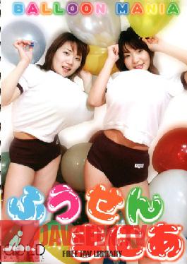 BLD-002 Studio Dream Ticket - Sexual Intercourse With Megumi The Sports Instructor Waka Misono