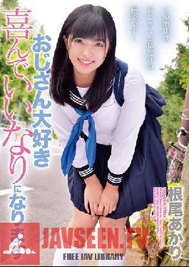 ZEX-386 Studio Peters MAX - She Loves Older Guys So Much, She'll Do Whatever They Say - Akari Neo