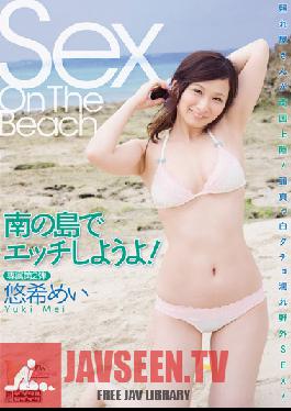 MIDD-898 Sex On The Beach Mei Yuki