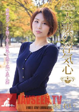 SOAV-064 A Married Woman's Infidelity - Rei Takatsuki