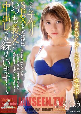 JUL-217 After Having Babymaking Sex With My Husband, I Always Get Creampie Fucked By My Father-In-Law... Ryo Harusaki