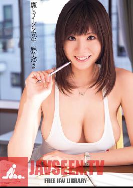 DV-1158 Beautiful No Bra Teacher Yuma Asami