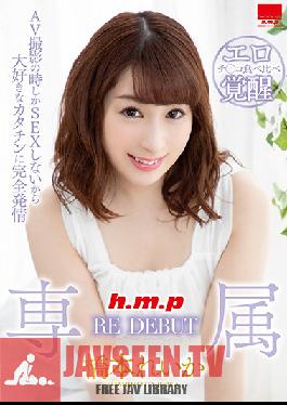 HODV-21483 Exclusive RE DEBUT - Reika Hashimoto