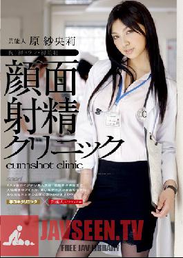 STAR-176 Celebrity Saori Hara facial ejaculation clinic