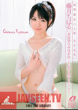 XV-950 Tokyo College Girl's Undeveloped Body Fucked Deep! Chiharu Fujitsuki