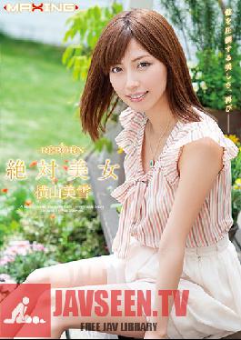 MXSPS-652 REBORN Ultimate Beautiful Girl Miyuki Yokoyama