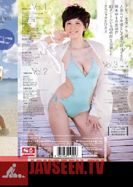 ONSD-879 S1's Yuma Asami 48 Hour - Memorial Collector's Edition BOX SET -