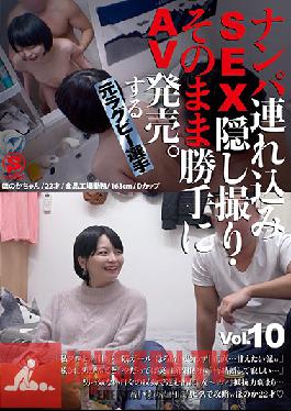 SNTJ-010 Former Rugby Player Takes Her to a Hotel, Films the Sex on Hidden Camera, and Sells it as Porn. vol. 10