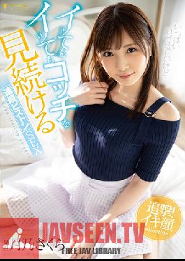 FSDSS-060 Consecutive Piston-Pounding Sex, And She'll Continue To Keep Looking Your Way, No Matter How Much She Cums And Cums Sakura Tsukino