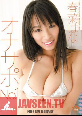 SOE-843 Masturbation Support No. 1 Hana Haruna