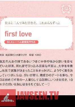 SILKS-034 First Love