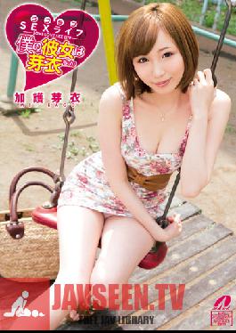 STKO-019 SOD Bar Document, Picking Up Girls While Tipsy - The Case Of Yui Kawagoe