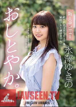 MIFD-130 Nice And Quiet. A New Face Debut A S*****t In The English Department At A Super Famous Private University An Exquisite Exchange S*****t College Girl Yukino Nagasawa