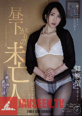 ATID-436 A Widow In The Afternoon An Excessively Beautiful Mother-In-Law Hijiri Maihara