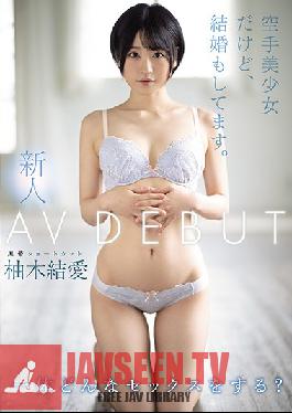 MIFD-134 I'm A New Karate Girl, But I'm Married. AVDEBUT Yui Yuki